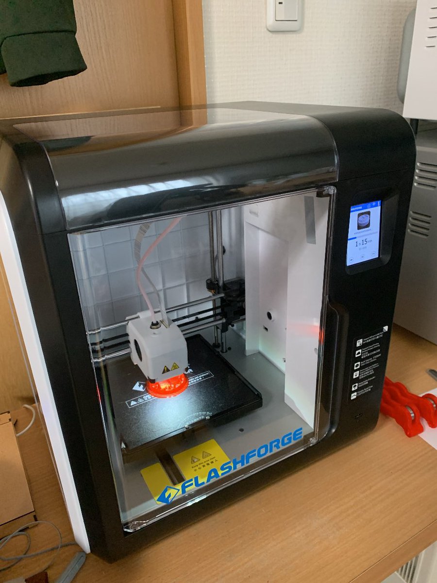 msfweb's tweet photo. フィラメント交換が面倒になってきたから、もう一台購入するかな〜
10万円以内で、もう少し大きなサイズがプリントできるやつが欲しい！

#3Dプリンター
#FLASHFORGE
#Adventurer3 https://t.co/oaPS5l7jry