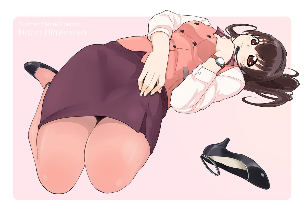 鉄斎 على تويتر いいふとももの日 鉄道むすめで
