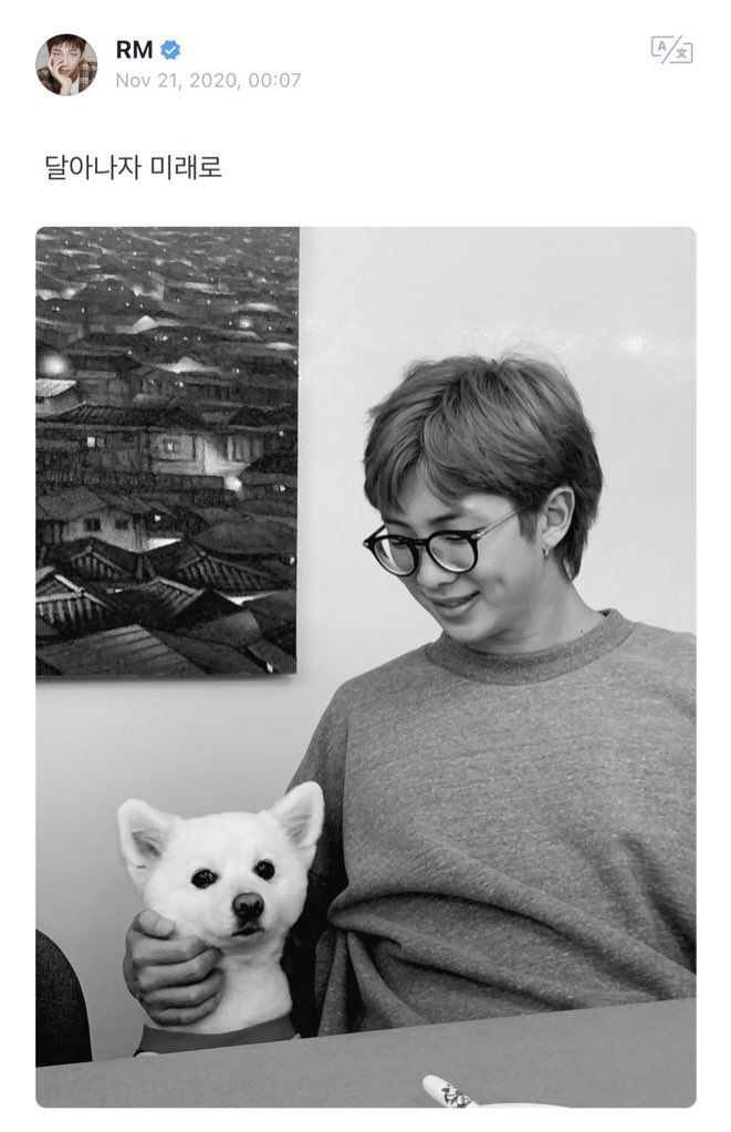doyou_bangtan's tweet photo. RM, Weverse 201120 

🐨 Let’s fly to the future https://t.co/Mdlyt0mxR7