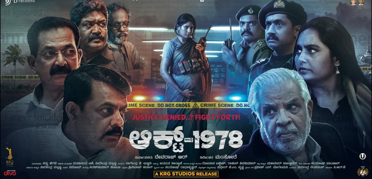 KannadaBO's tweet photo. #ACT1978 gets good reviews from both  audience &amp; critics. Film is off to a good start at box-office. Will improve further with good WOM. 

@mansore25 @yajnashetty 

#CelebrateCinemaAgain #Act1978  #INeedRespect https://t.co/VXzgT8IaCs