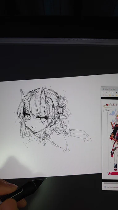 手に馴染むデザインで助かる 