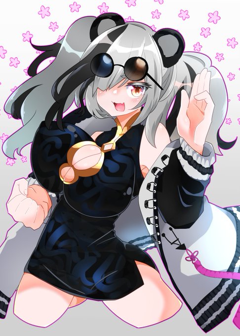 最近アークナイツばっかり描いてるます可愛いのとデカいの好きです
#絵晒したらみんながブァァァってRTしてくれてブァァァってフォロワーがブァァァって増えブァァァるブァァァらブァァァしブァァァブァァァァァアアい 