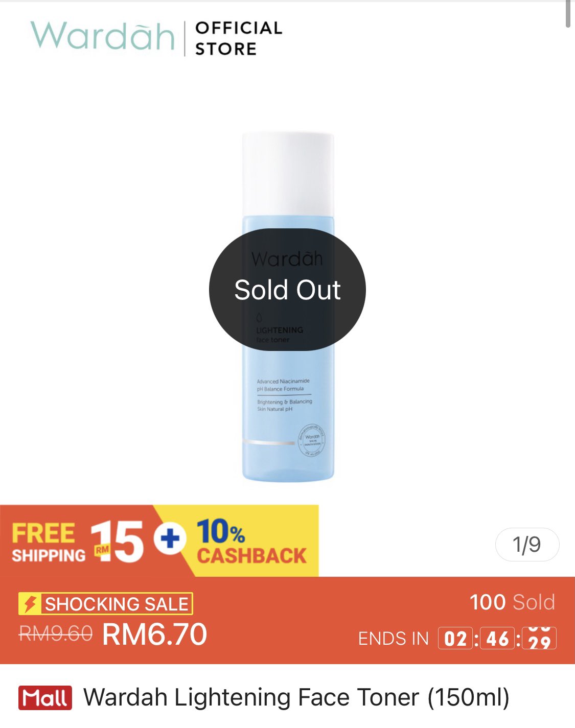 wardah lightening toner watson
