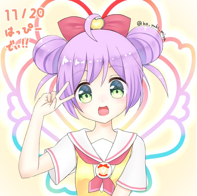 パルポー パラ22春新アプリ 新アニメさん がハッシュタグ 真中らぁら をつけたツイート一覧 1 Whotwi グラフィカルtwitter分析 パルポー パラ22春新アプリ 新アニメさん がハッシュタグ 真中らぁら をつけたツイート一覧 1 Whotwi グラフィカルtwitter分析