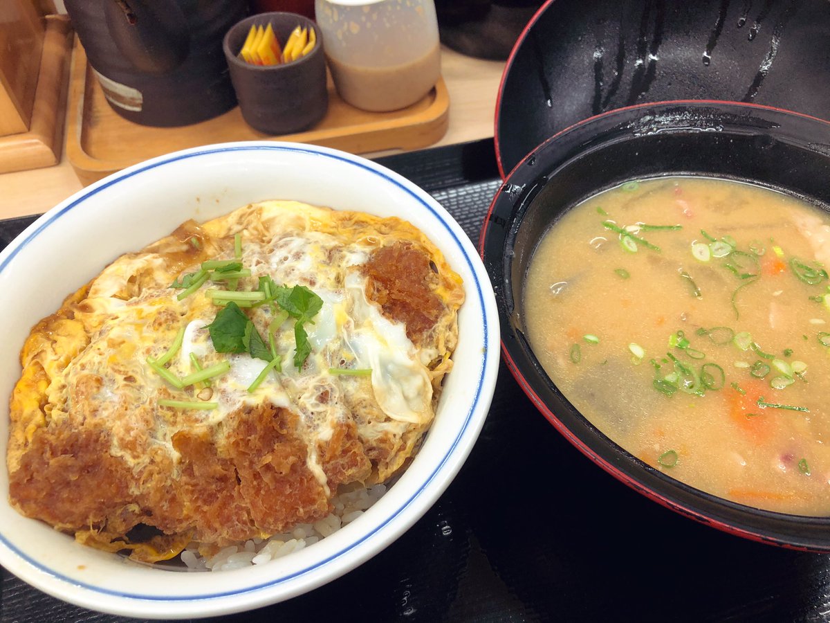 カツ丼 Twitter Search