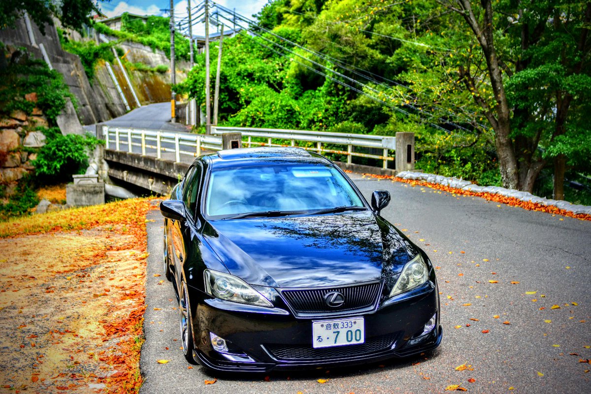 ゆうき 300zx Gt Vs Is350 レクサス レクサスis Lexus Is Is350 Gse21 車 改造車 カスタムカー セダン スポーツセダン Car Customcar Sportscar Sportssedan Sedan 岡山 倉敷 鷲羽山 E地区 T Co Qyt0rzcwal