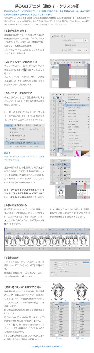 コトブキ 通販中アカイズアンソロ Yunchatta2 Twitter