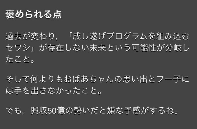 スタンドバイミーのtwitterイラスト検索結果 古い順 スタンドバイミーのtwitterイラスト検索結果 古い順