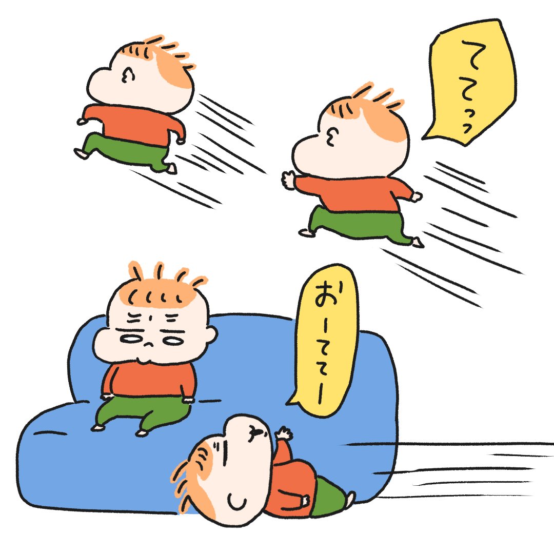 「じゃあお母さんと繋ごか?😊」って聞いたら物凄く怒られます😂 