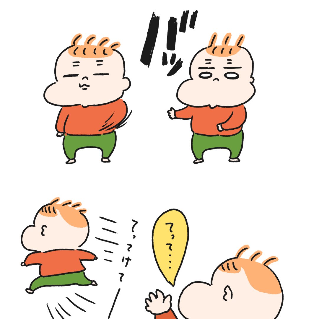 「じゃあお母さんと繋ごか?😊」って聞いたら物凄く怒られます😂 