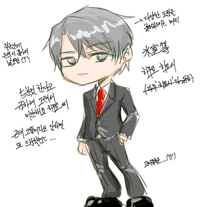 怪異症候群のtwitterイラスト検索結果 怪異症候群のtwitterイラスト検索結果