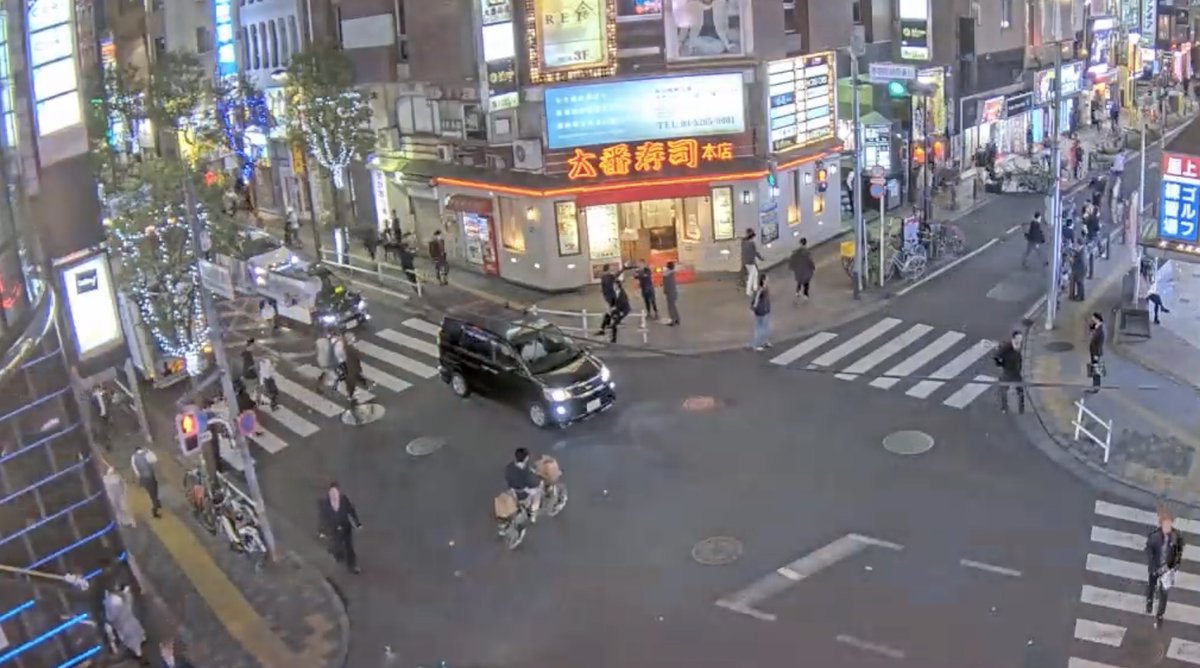 新宿ライブカメラ 新宿ライブカメラ