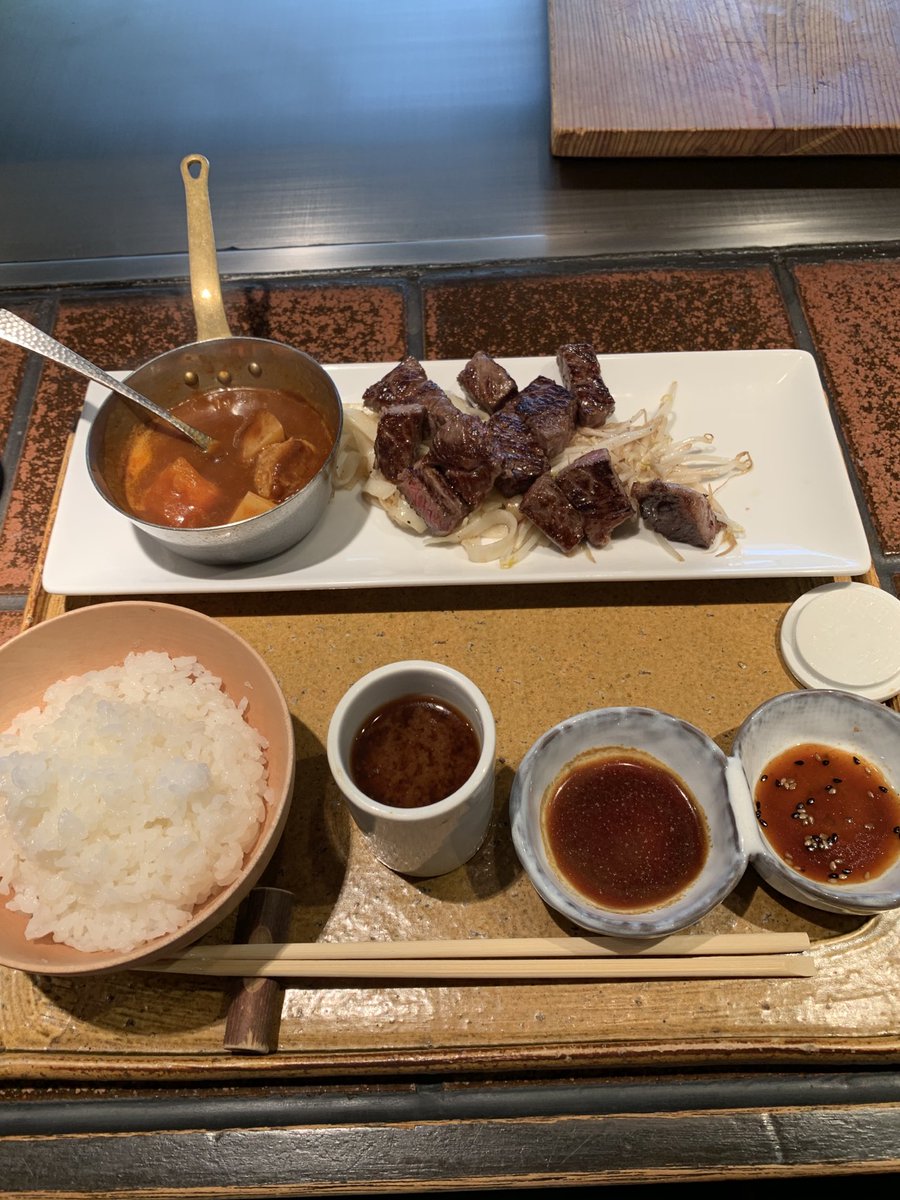 岡半