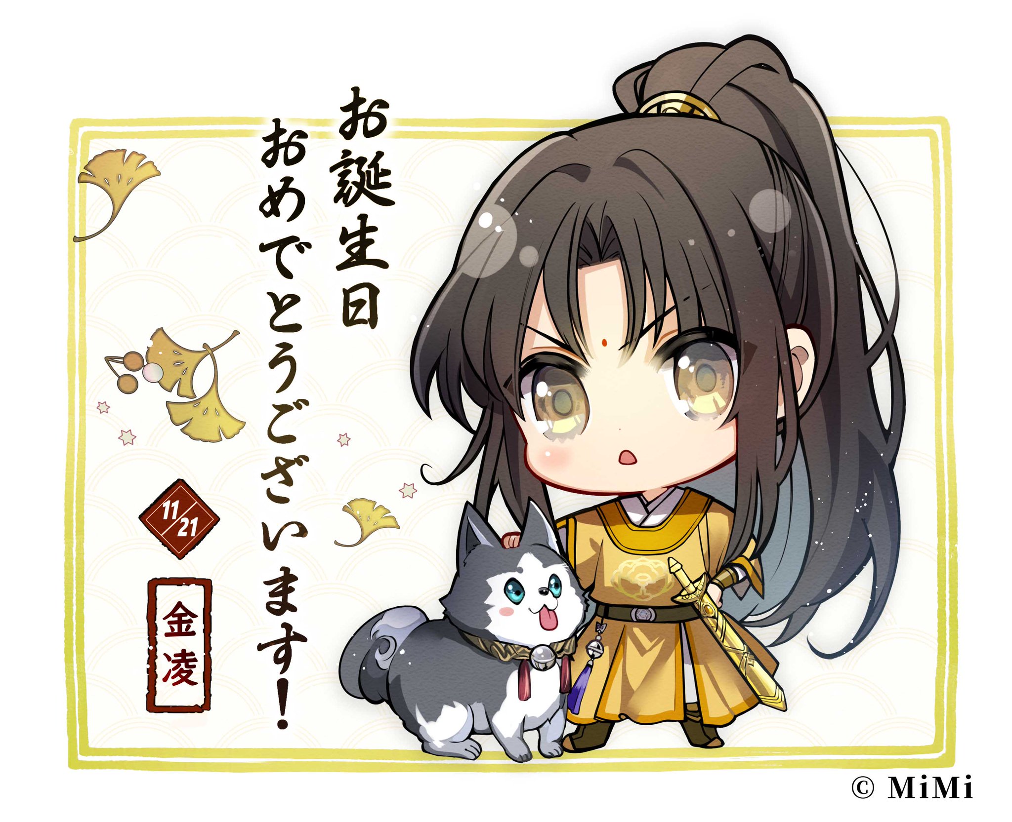 2025年最新】きんとうか cdの人気アイテム - メルカリ