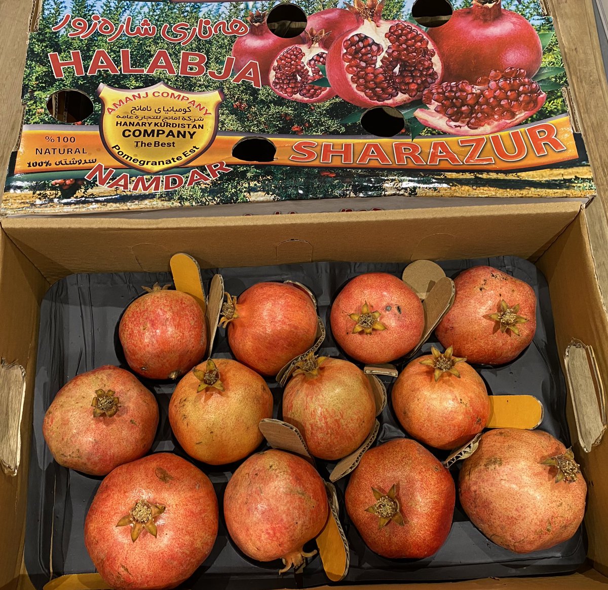 karwanTahir's tweet photo. Thrilled to see the produce from #KurdistanRegion #Halabja,have made its way to the #UK market, this is the beginning, &amp; we shall have more of trade exchange between our two-nation, Sharazor pomegranate is the best &amp; we look forward to seeing the best #Kurdistan Honey. https://t.co/OrSv3w5vkA