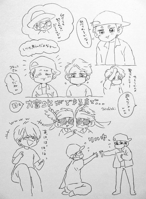 ししし Shishishi 1111 さんのマンガ一覧 ツイコミ 仮 ししし Shishishi 1111 さんのマンガ一覧 ツイコミ 仮
