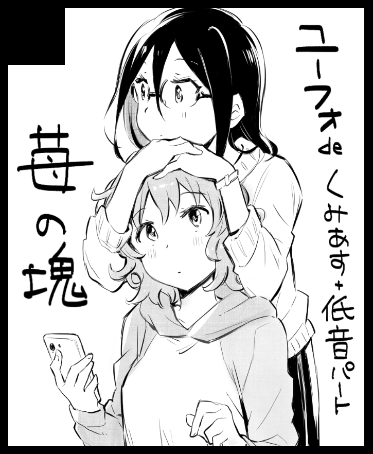 1/17こみっくトレジャー37申し込みました 