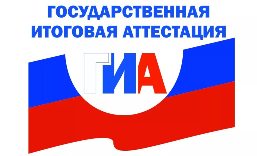 Сроки написания итогового сочинения в 11 классах перенесены,  оно пройдет не ранее 5 апреля 2021 года. Итоговое собеседование в 9 классах пройдет дистанционно. Министерство просвещения РФ и Рособрнадзор подготовят соответствующий нормативный правовой акт.