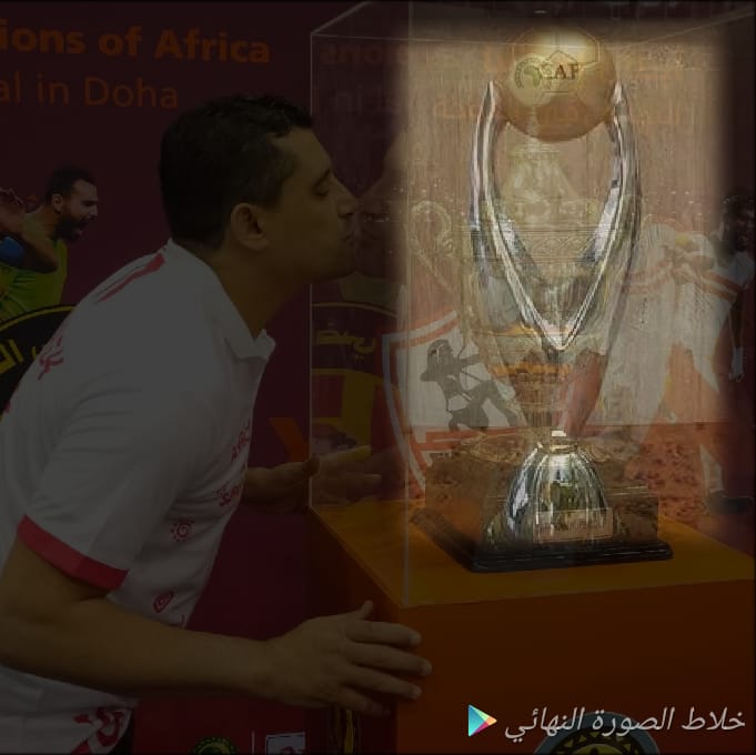 HaythamFarouk's tweet photo. يارب . https://t.co/FzuQdgcf07
