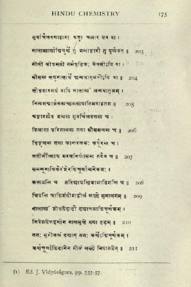 “By varying proportions of the ingredients, viz., charcoal, sulphur, saltpeter, realgar, orpiment, calx of lead, asafoetida, iron powder,camphor, lac, indigo and resin of Shorea robusta, different kinds of fires are devised by the pyrotechnists, giving forth flashes of starlight”