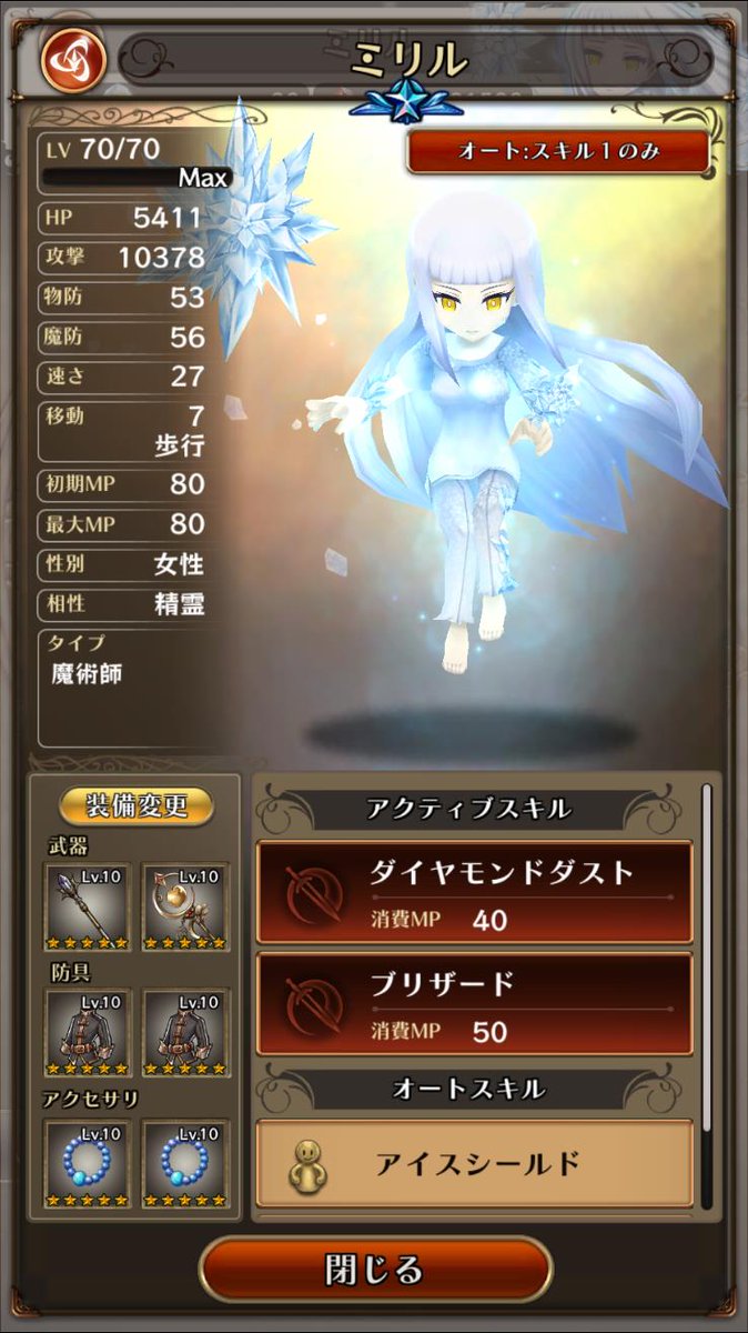 Follow Amr Ray S Atlr Fun Latest Tweets Twitter