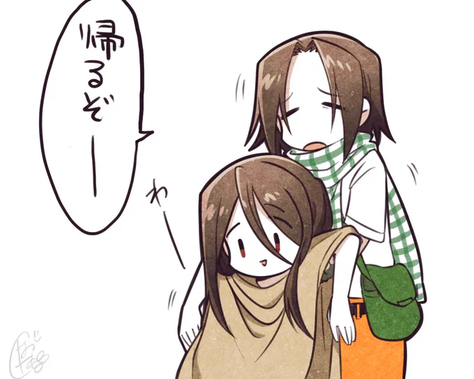 連行されるハオ様 
