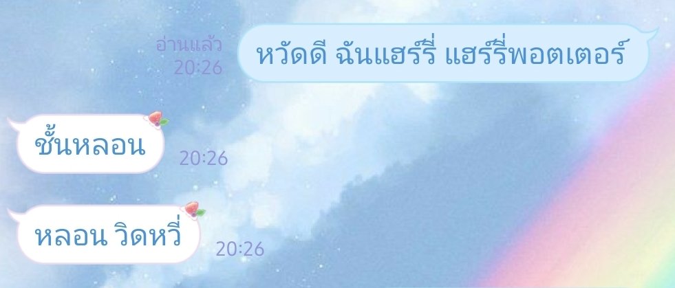 @_A_Answer ไปไม่เป็นเลยค่ะ...