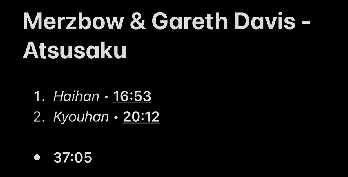 89/108: Atsusaku (with Gareth Davis)A really harsh project with a galactic airy but brutal atmosphere. Not really what I like to listen to from Merzbow.