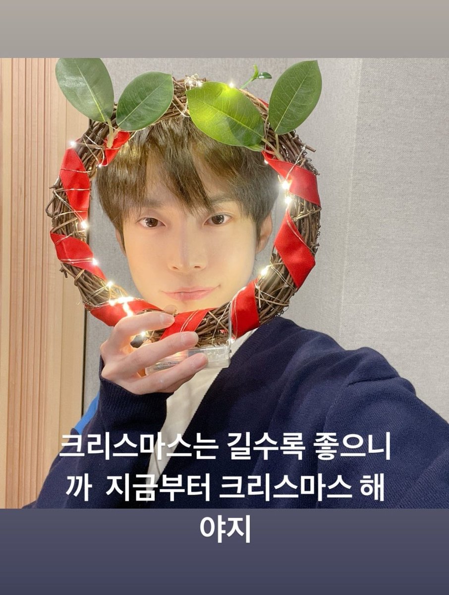 O2O1DOZERO's tweet photo. Karena natal semakin lama semakin bagus, aku harus melakukan natal mulai sekarang! #DoStory https://t.co/gYCDqao4xY