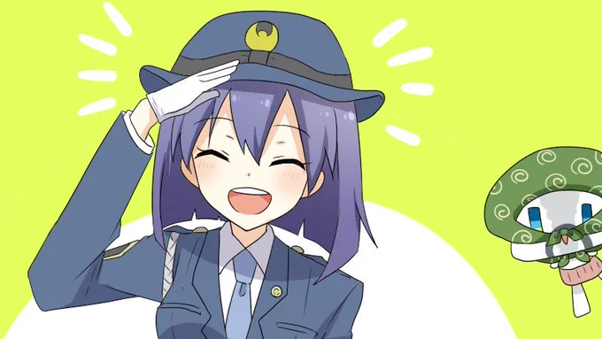 埼玉県警の方から来ました!? 