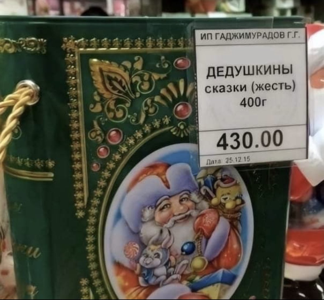 Лёва из Королёва tweet media