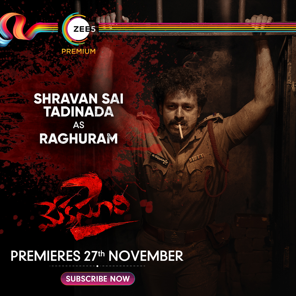 ZEE5Telugu's tweet photo. The Mystery Cop Returns!
Shravan Sai As Inspector Raghuram In #Mekasuri2, Premieres 27th November On #ZEE5.

#MekaSuri2OnZEE5 #SaviourOrDemon 
@director3nadh @simbaent @sravan_babu @sumaya_syed @pardhu_saina @s2ksmile @lemonsprasad #AbhinayP #NareshByreddy 
#Pramod #Lirisha https://t.co/ETAiRMyqOa