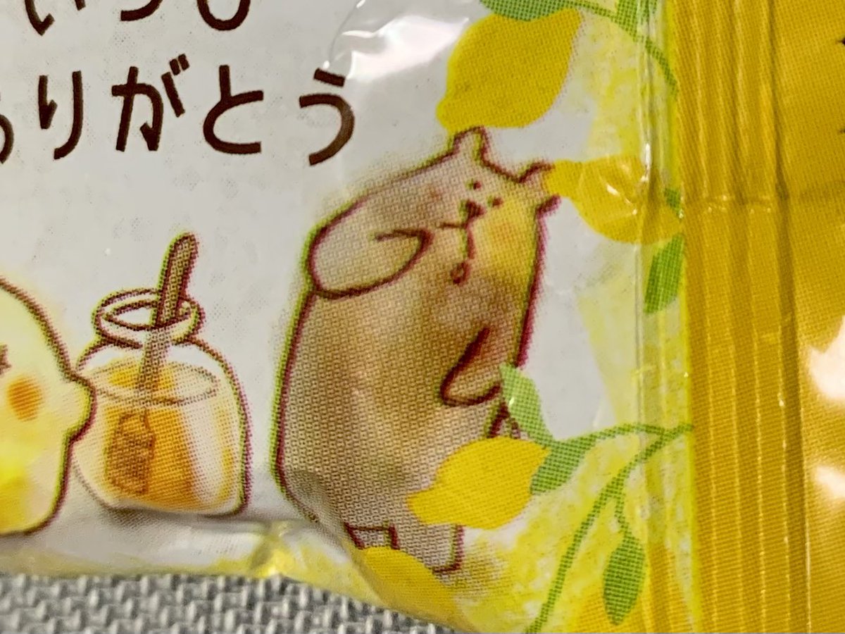 はちみつレモンcのど飴 はちみつレモンcのど飴