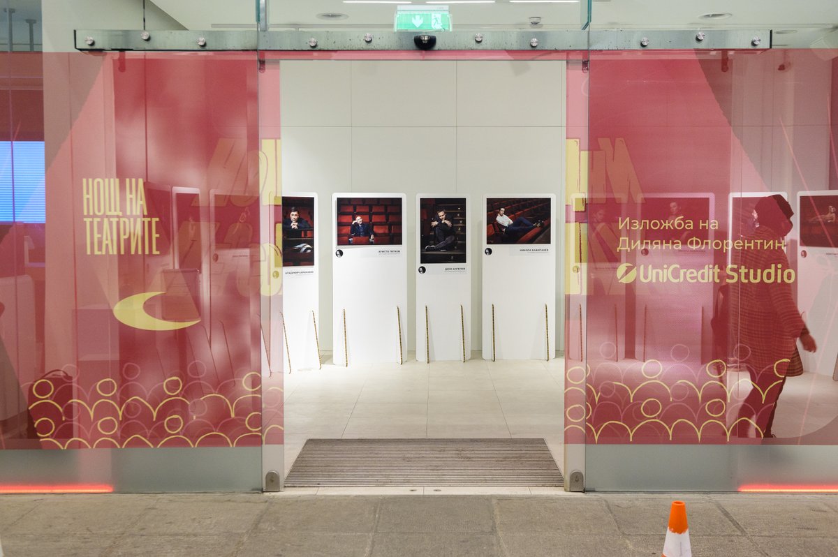 TheatresNight's tweet photo. #Нощниперсонажи в UniCredit Studio можете да видите до 11 декември.
Благодарим на Диляна Флорентин, Слав Анастасов, Цветан Игнатовски, The Smarts&amp;SHOOT, @SatiricalTheatr, UniCredit, както и на прекрасните ни посланици, които и тази година застанаха зад инициятивата #TheatresNight https://t.co/LUbu7QdIY0