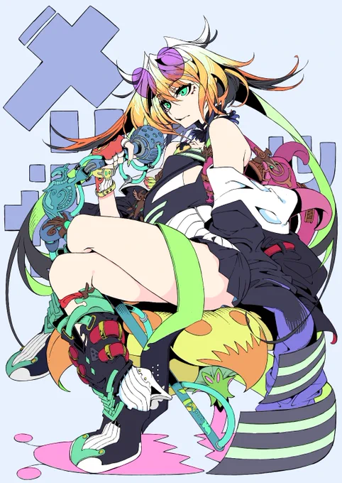 #いい太ももの日 