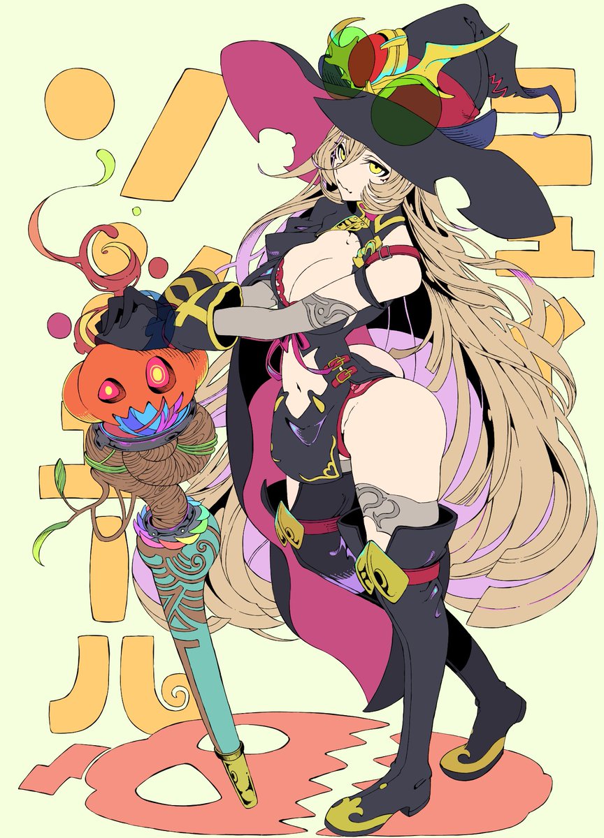 「#いい太ももの日 」|鉄坊やのイラスト