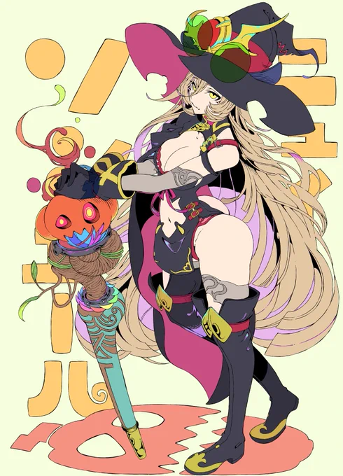 #いい太ももの日 