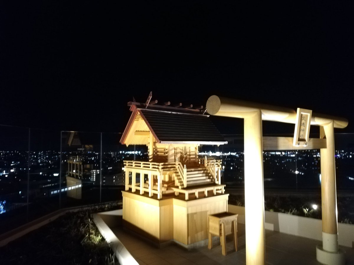 みやざきのまとめの中の人 アミュプラザみやざき屋上から見た 宮崎市街地の夜景が美しすぎました W 宮崎 アミュプラザみやざき アミュプラザ 宮崎県 夜景 デートスポット みやざきのまとめの中の人 アミュプラザみやざき屋上から見た 宮崎市街地の夜景が美しすぎました W 宮崎 アミュプラザみやざき アミュプラザ 宮崎県 夜景 デートスポット