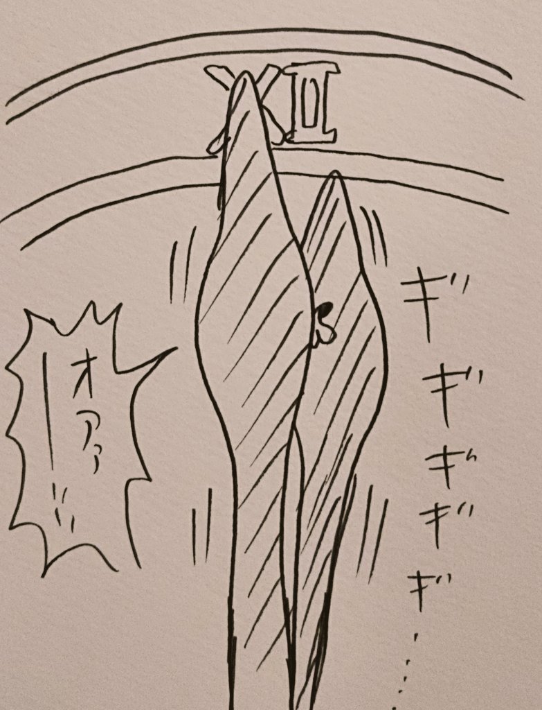O Xrhsths ぴんべぇ 冴月麟 Sto Twitter 時計塔の針に挟まれる伯爵のw O Xrhsths ぴんべぇ 冴月麟 Sto Twitter 時計塔の針に挟まれる伯爵のw