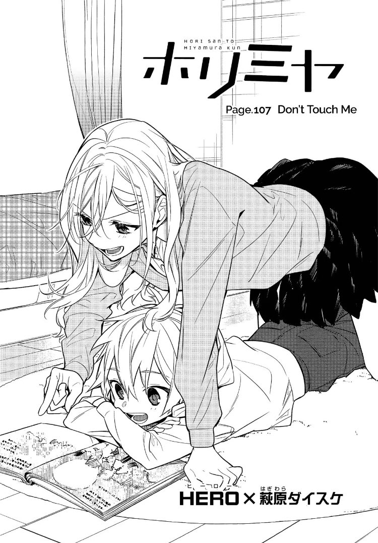 Maybe I should consider the future of scheduled tweets 