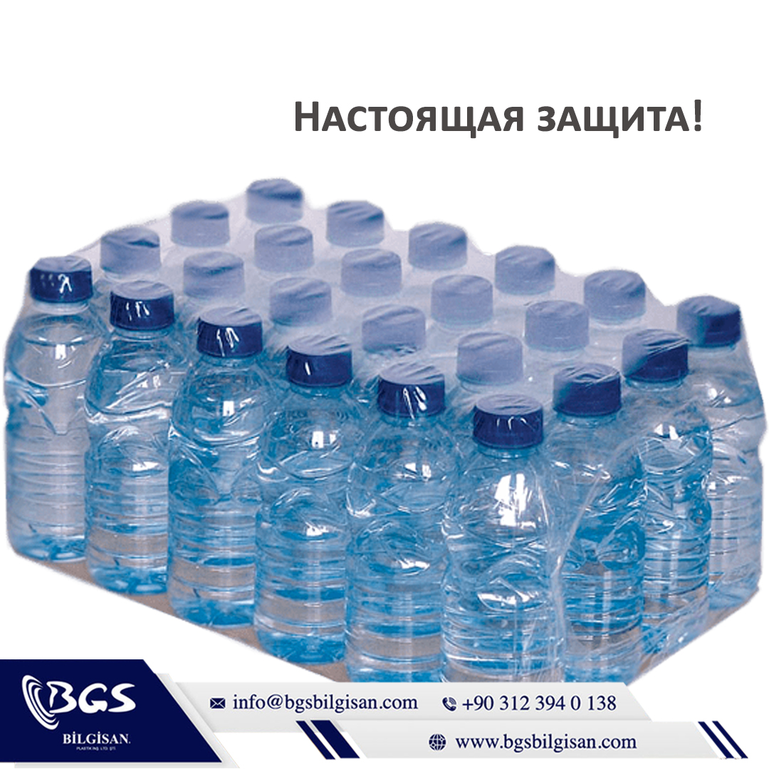 BilgisanRu's tweet photo. Мы предлагаем настоящую защиту вашей продукции с помощью нашей стретч-пленки, термоусадочной пленки, пузырчатой ​​пленки, упаковочных материалов, вспененного полиэтилена и многих других видов упаковки. https://t.co/sBbDeVzYEH