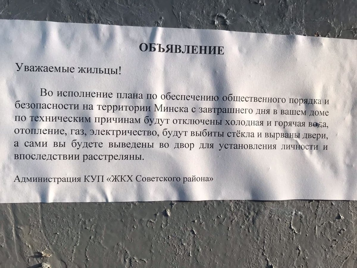 Порядок сам себя не наведёт.