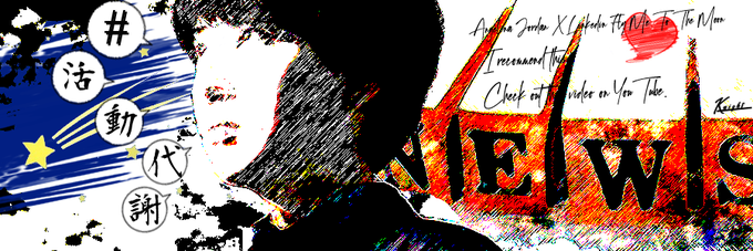 Bmiのtwitterイラスト検索結果 古い順