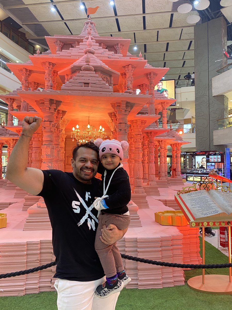 flyingbeast320's tweet photo. Jai Shri Raam !! https://t.co/zI3RBrOyP4