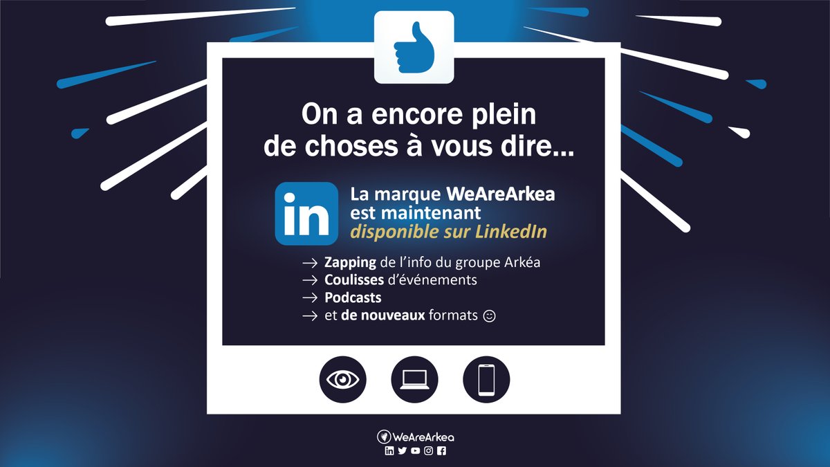 📢 [BIENVENUE] Nous, on l’attendait avec impatience… Vous, on l’espère aussi... 
Ce qui est certain, c’est que #WeAreArkea débarque sur LinkedIn car on a encore plein de choses à vous dire, en 🎥, en 🎧, en zapping… 

➡️ bit.ly/LinkedInWeAreA…

Alors, bienvenue chez vous 👍