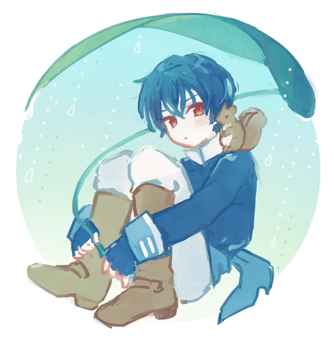 ☔️ 