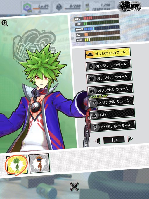 妖怪ウォッチ 高画質 のtwitterイラスト検索結果 古い順