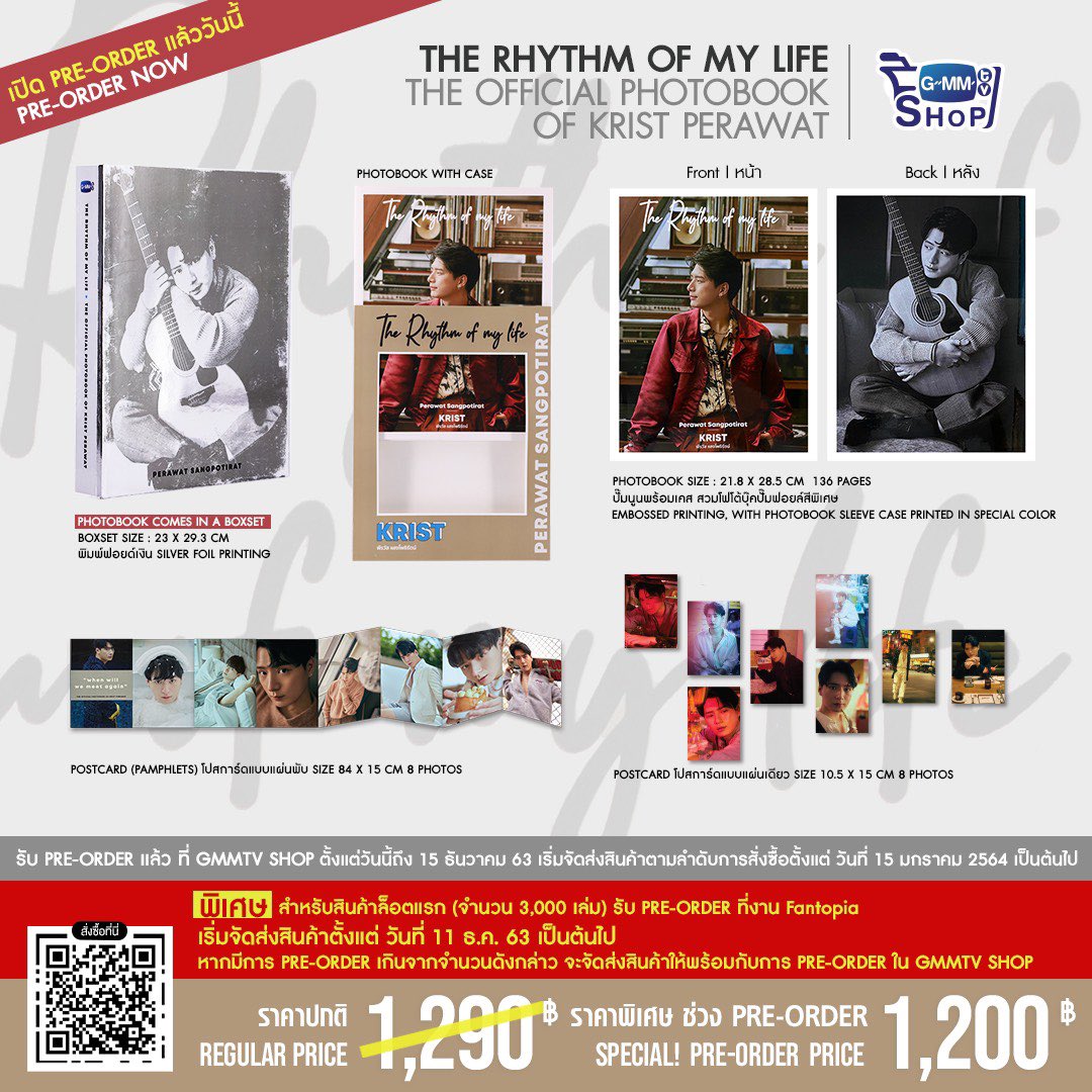 GMMTV's tweet photo. Pre–Orderได้แล้ววันนี้ THE RHYTHM  OF MY LIFE/THE OFFICIAL  PHOTOBOOK OF KRIST PERAWAT–Boxset+Photobook21.8x28.5ซม.136หน้า&amp;ของแถมสุดพิเศษ ราคาPre-Orderเพียง 1,200บาท วันนี้-15 ธ.ค.นี้ที่ https://t.co/4WWLdFjGTx พิเศษ!สินค้าล็อตแรก3000เล่มเปิดPre-orderในงาน #FANTOPIA2020 https://t.co/kbvwa8O6xc