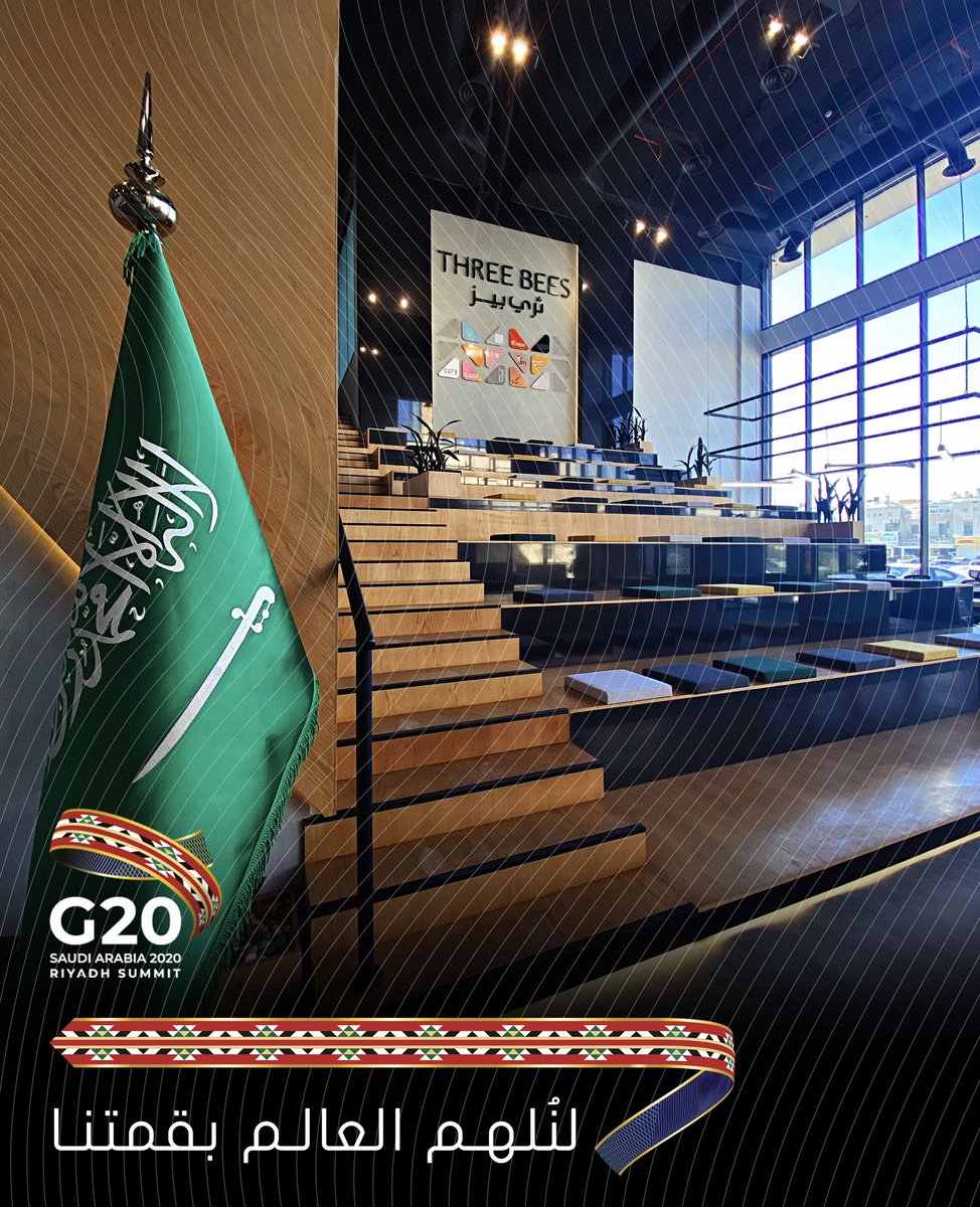 Three Bees | ثري بييز tweet media