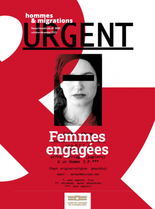 REVUE 📚
Le nouveau numéro d’Hommes&amp;Migrations met à l’honneur le rôle des femmes immigrées dans les mouvements sociaux des sociétés où elles vivent en exil. L’engagement de ces femmes s’affirme sur tous les fronts. 
👉 histoire-immigration.fr/hommes-migrati…